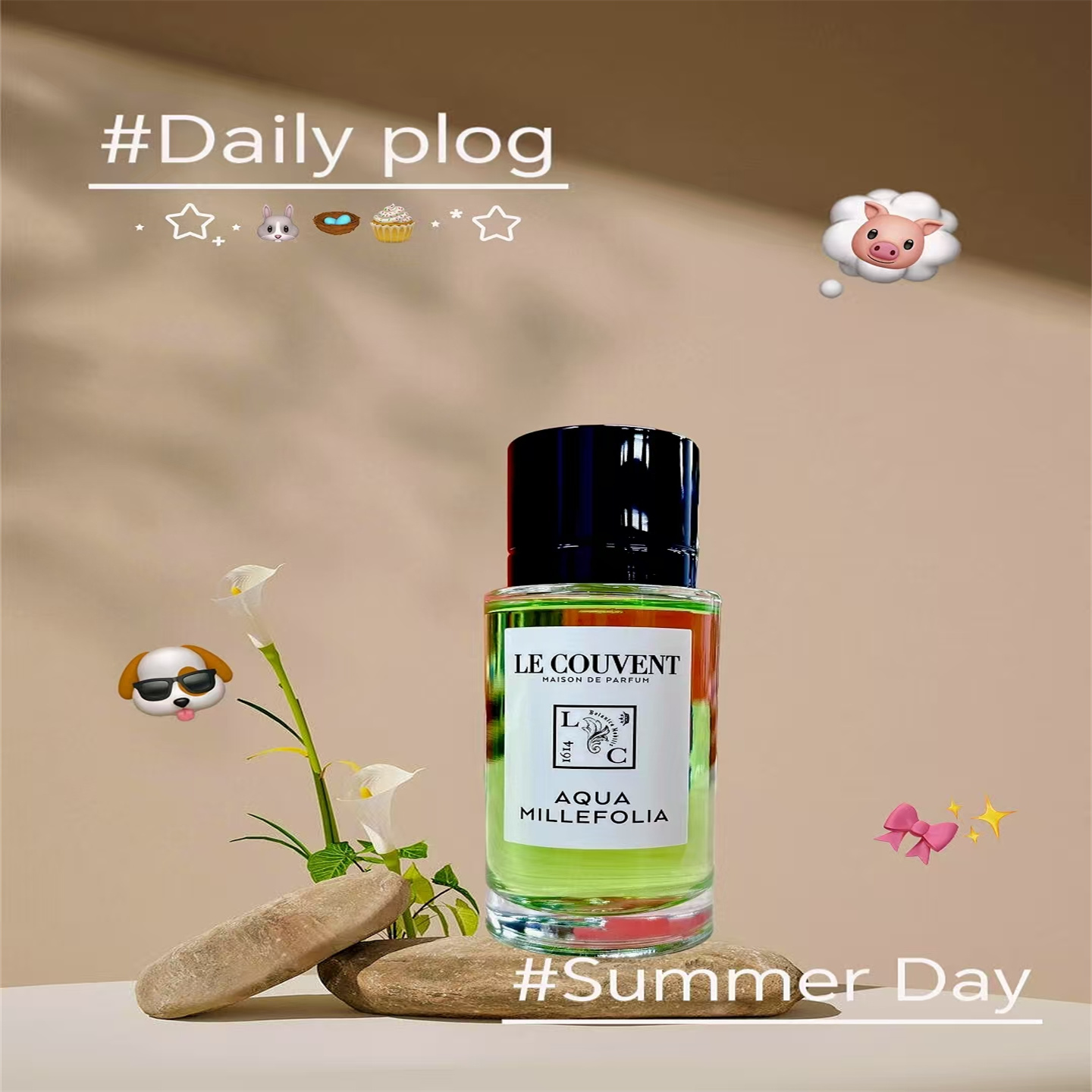 洛蔻芳香水冷风之水琥珀试香小样