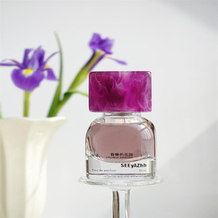 SEEyAZhh香水梦里寻梦系列另一个人昏睡的花园白昼之月试香小样