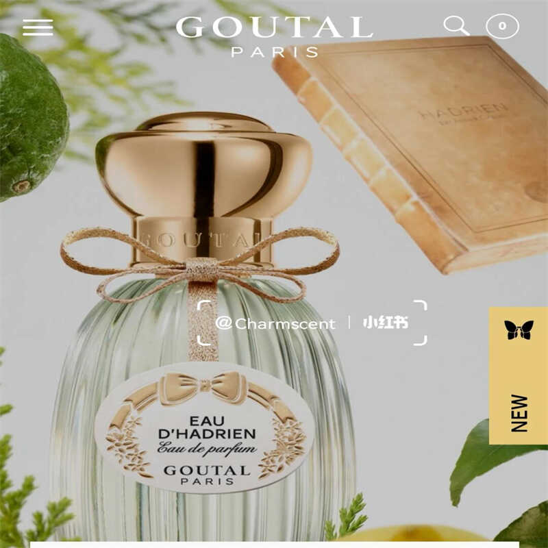 Goutal忍冬香水分装小样