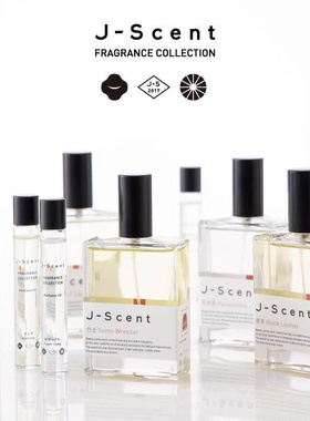 Jscent日本j-scent光芒 Shaft of Light沉香和肌花街翡翠香水小样