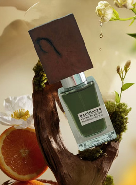 Nasomatto纳斯马图香水帕顿宽恕黑色阿夫加诺银色马斯克试香小样