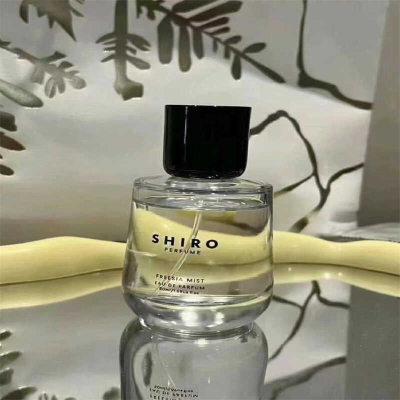 shiroFreesiamist木香试香小样