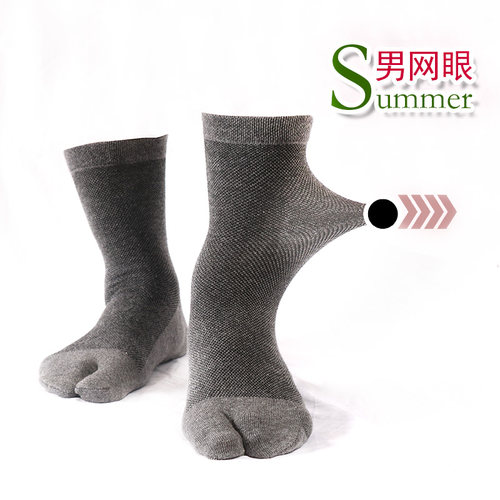 三分田分趾袜男棉网眼两指