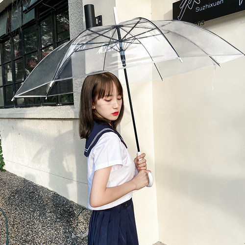 定制logo白色长柄雨伞自动日系