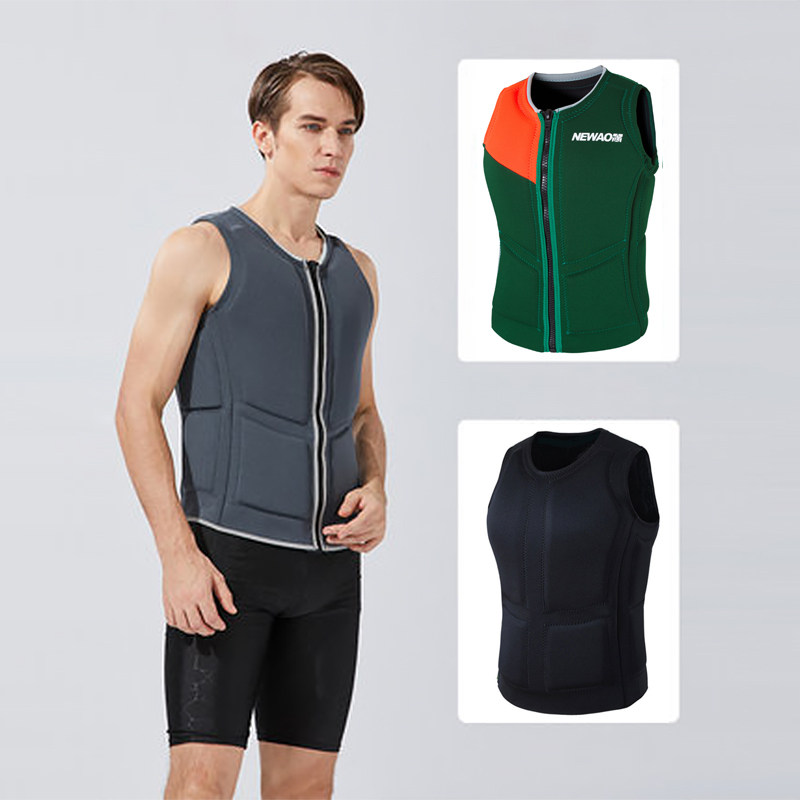 轻薄救生衣成人便携浮力夏季摩托艇滑水助浮衣冲浪背心超薄防撞衣