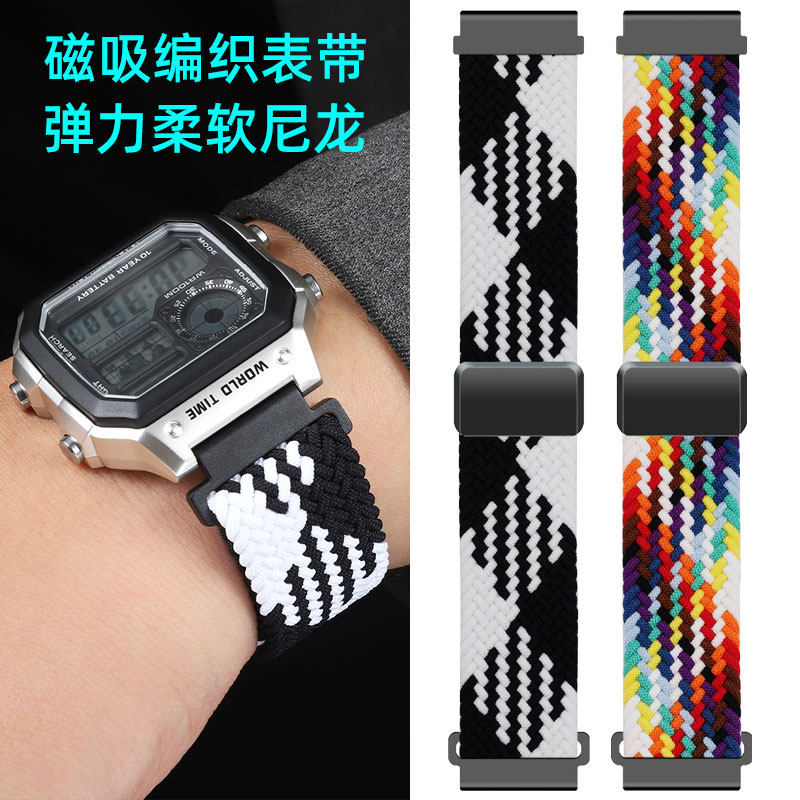 适配卡西欧方块AE-12001300表带