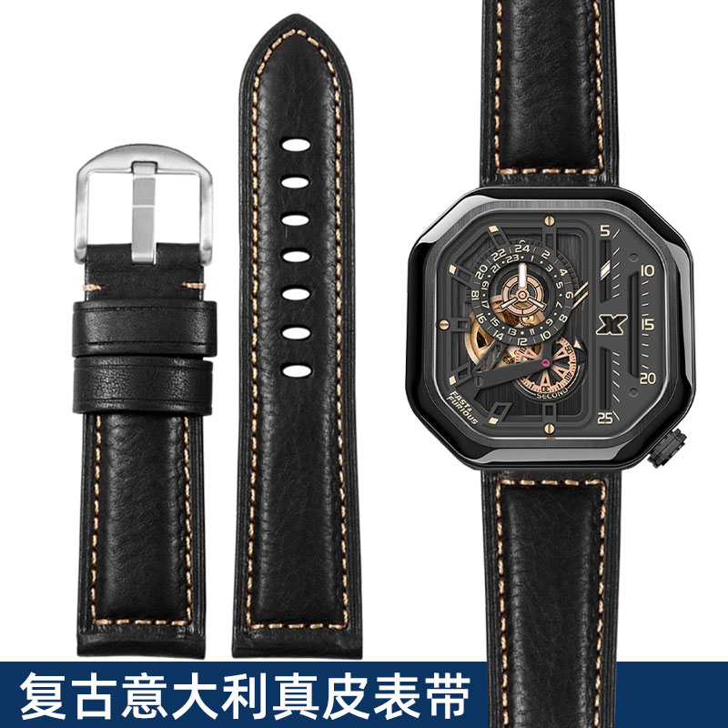 适配艾戈勒大爆炸手表表带
