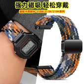 217H 适配卡西欧磁吸扣表带男女 219H运动尼龙编织表链