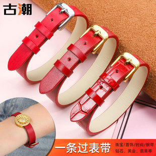 黄金首饰皮带手绳六字真言手牌穿翡翠玉石珠宝一条过红色真皮表带