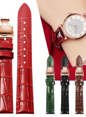适配阿玛尼手表带真皮 女AR1926 AR1956 A1908满天星红色表链14MM