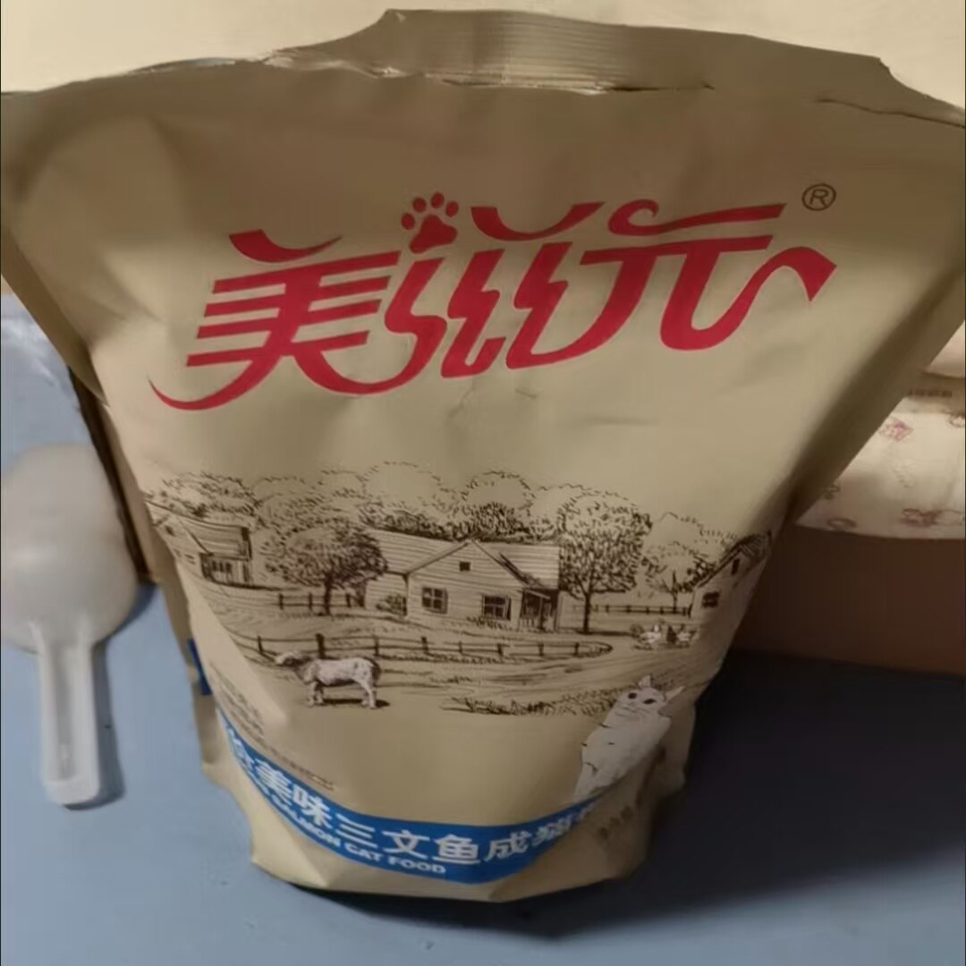 优选美滋元成幼猫粮食 三文鱼味成猫猫粮全猫咪通用天然粮全价猫
