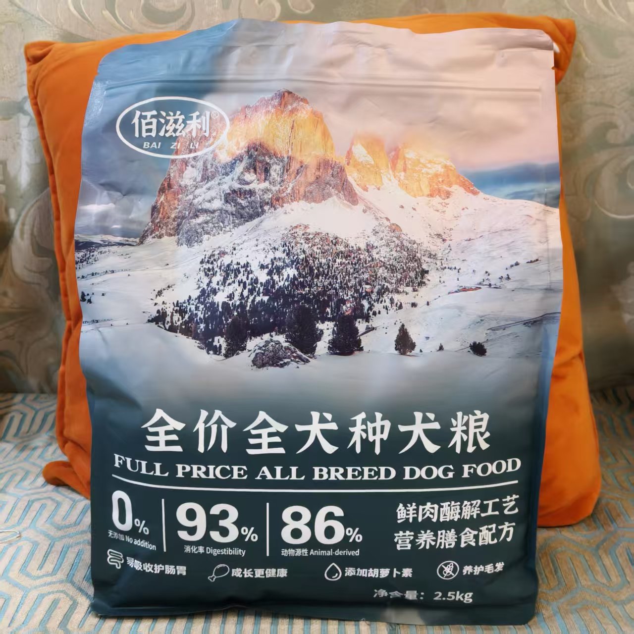 佰滋利冻干肉线多包装狗粮半冻干半谷物泰迪比雄波美拉尼亚金毛猎