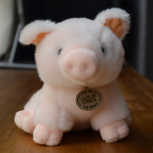正版粉色小猪毛绒玩具坐姿小粉猪玩偶布娃娃猪宝宝儿童礼物送女生