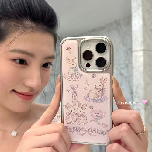 甜美少女粉蝴蝶结兔子苹果手机壳