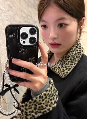 由里公园ins小众简约高级感皮纹刺绣蝴蝶结15适用17pro苹果17ProMax手机壳iPhone16全包17挂链14Promax保护套