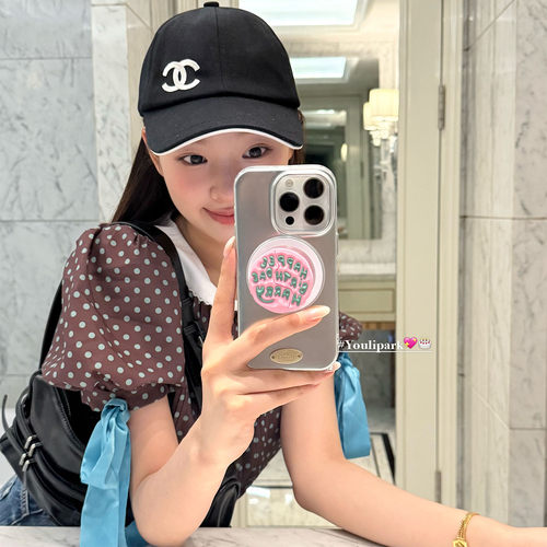 海格生日蛋糕磁吸支架苹果手机壳