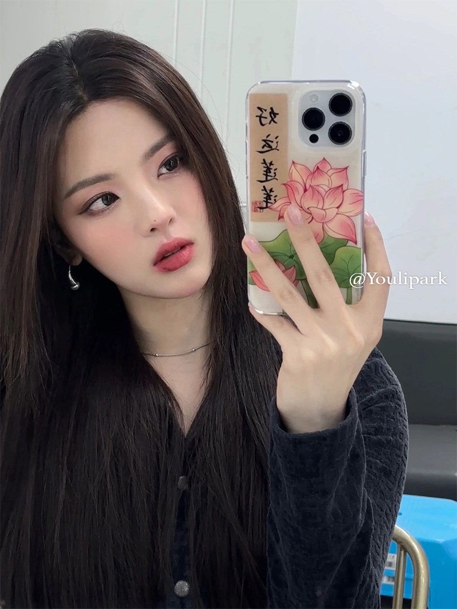苹果手机壳杨超越同款好运莲莲