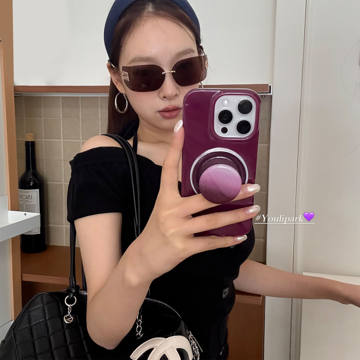 高级黑加仑紫磁吸支架苹果手机壳