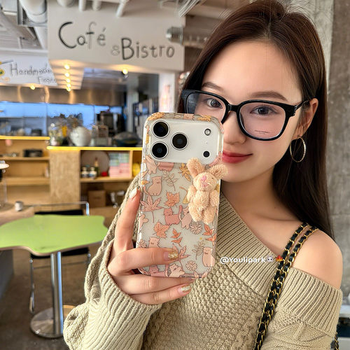 可爱枫叶立体毛绒兔子苹果手机壳