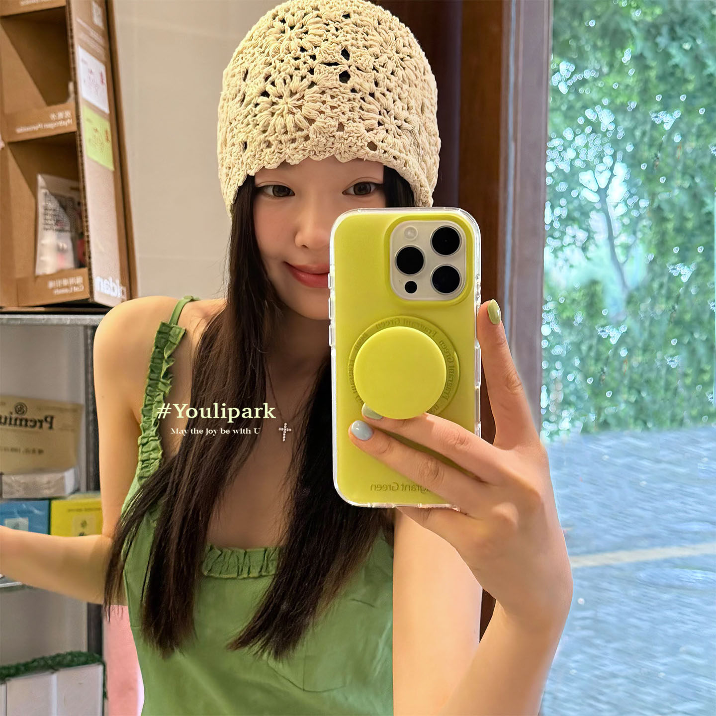由里公园ins小众简约纯色芥末绿磁吸支架15适用16pro苹果16ProMax手机壳iPhone16全包14新款14Promax保护套女,3C数码配件,手机保护套/壳,淘宝优惠券,粉丝福利购,淘宝优惠卷