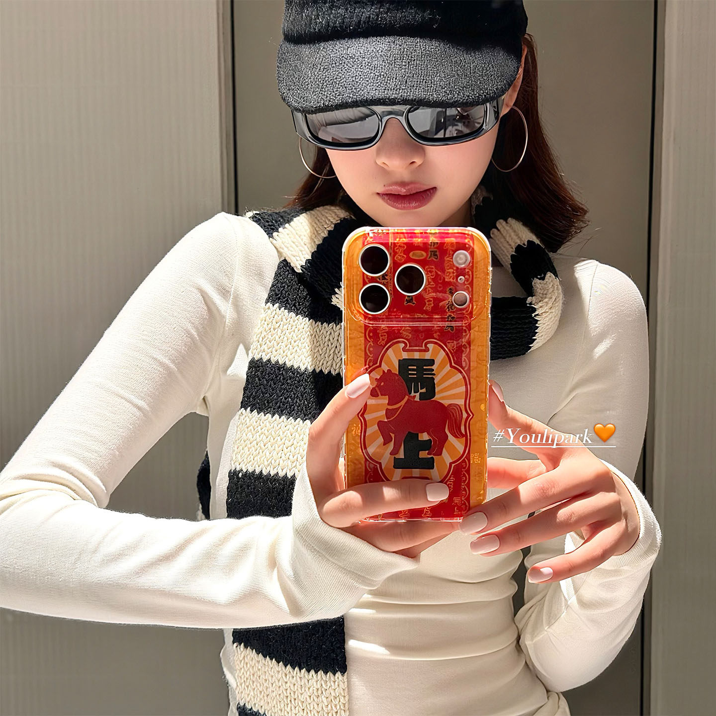 由里公园ins小众新年好运百福图马上发财17适用17pro苹果17ProMax手机壳iPhone16全包14新款16Promax保护套女,3C数码配件,手机保护套/壳,淘宝优惠券,粉丝福利购,淘宝优惠卷