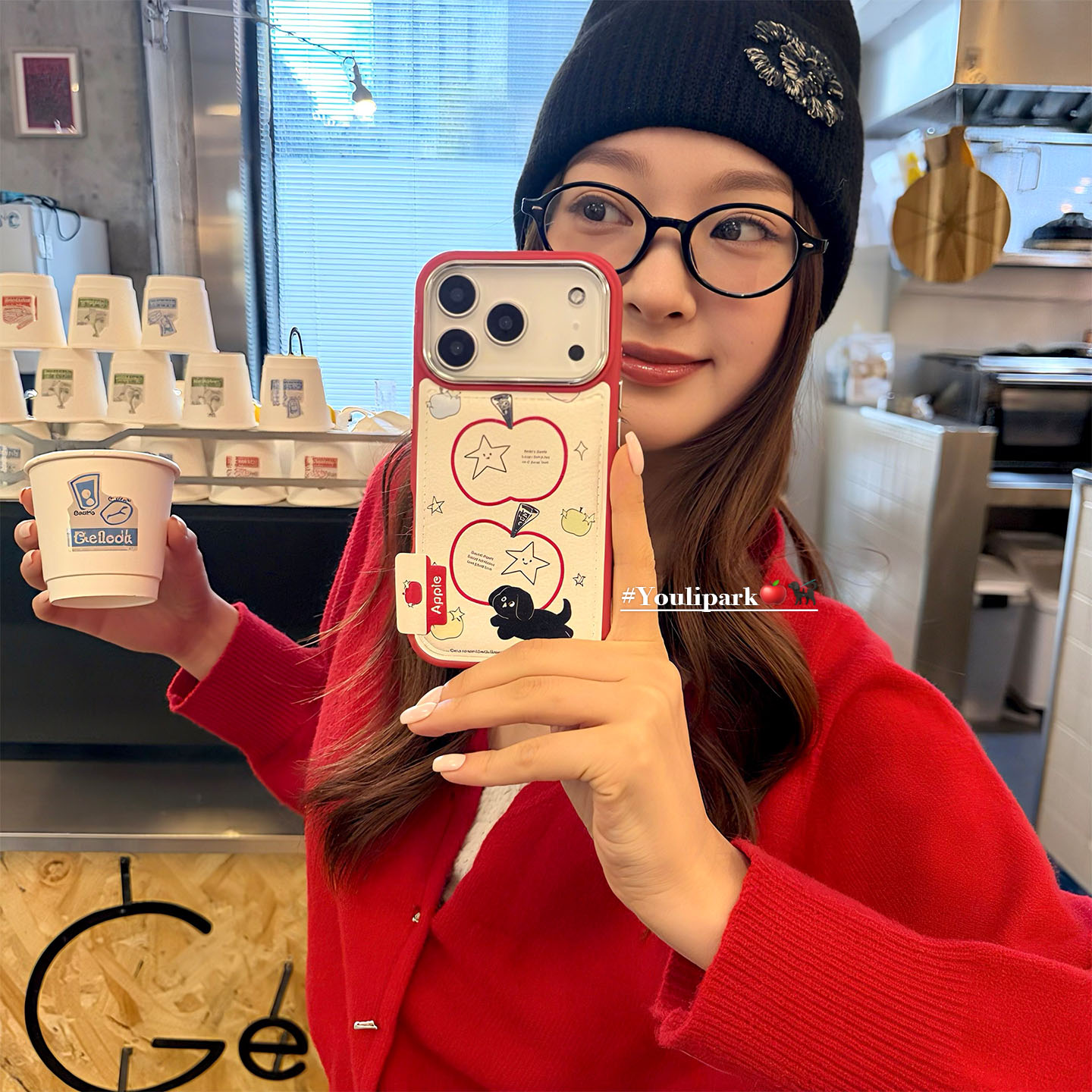 可爱线条星星苹果小狗苹果手机壳