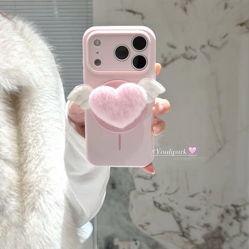 毛绒爱心翅膀磁吸支架苹果手机壳