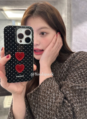 由里公园ins小众少女波点立体爱心纽扣15适用17pro苹果17ProMax手机壳iPhone16全包17新款14Promax保护套13韩