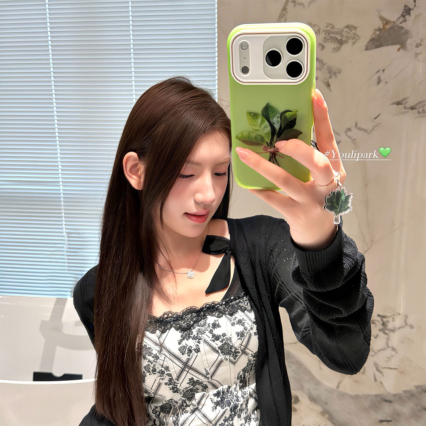 赵露思头像柚子叶挂件苹果手机壳