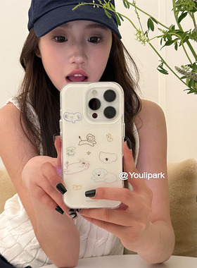 由里公园ins奶呼呼可爱涂鸦线条小动物15适用17pro苹果17ProMax手机壳iPhone16全包17新款14Promax保护套13女