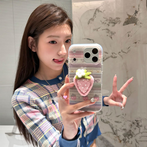 甜美格纹毛呢草莓支架苹果手机壳