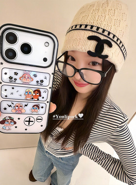 由里公园ins可爱趣味花花哭娃插画挂链17适用17pro苹果17ProMax手机壳iPhone16全包14新款16Promax保护套13女