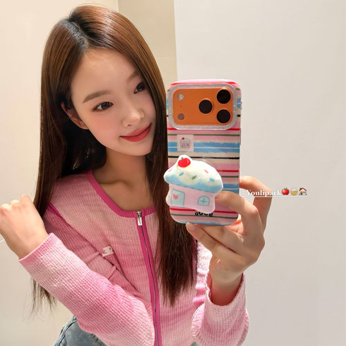 少女条纹奶油房子支架苹果手机壳