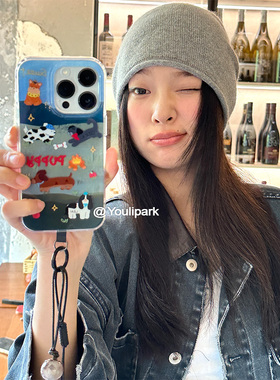 由里公园ins可爱少女小众油画狗狗15适用17pro苹果17ProMax手机壳iPhone16全包17新款14Promax保护套13软挂绳