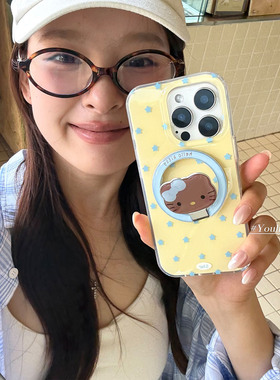由里公园ins可爱软糯奶黄色猫咪磁吸支架15适用16pro苹果16ProMax手机壳iPhone16全包14新款14Promax保护套女