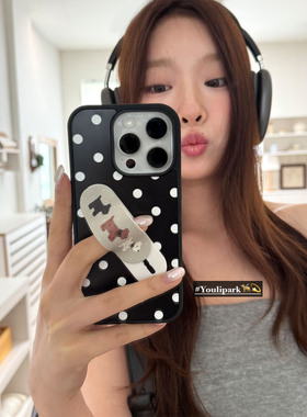 由里公园ins可爱韩系波点小狗创可贴支架15适用17pro苹果17ProMax手机壳iPhone16全包17新款14Promax保护套女