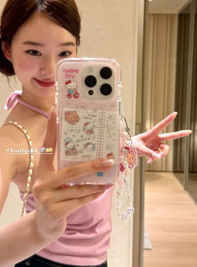 由里公园ins少女韩系baby粉猫咪日记插画15适用17pro苹果17ProMax手机壳iPhone16全包17新款14Promax保护套13