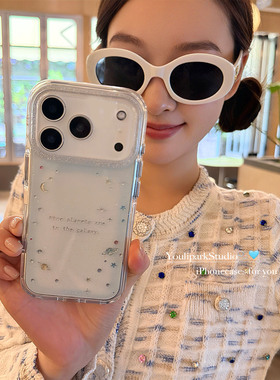 由里公园ins少女心浪漫梦幻闪粉透蓝星球17适用17pro苹果17ProMax手机壳iPhone16全包14新款16Promax保护套13