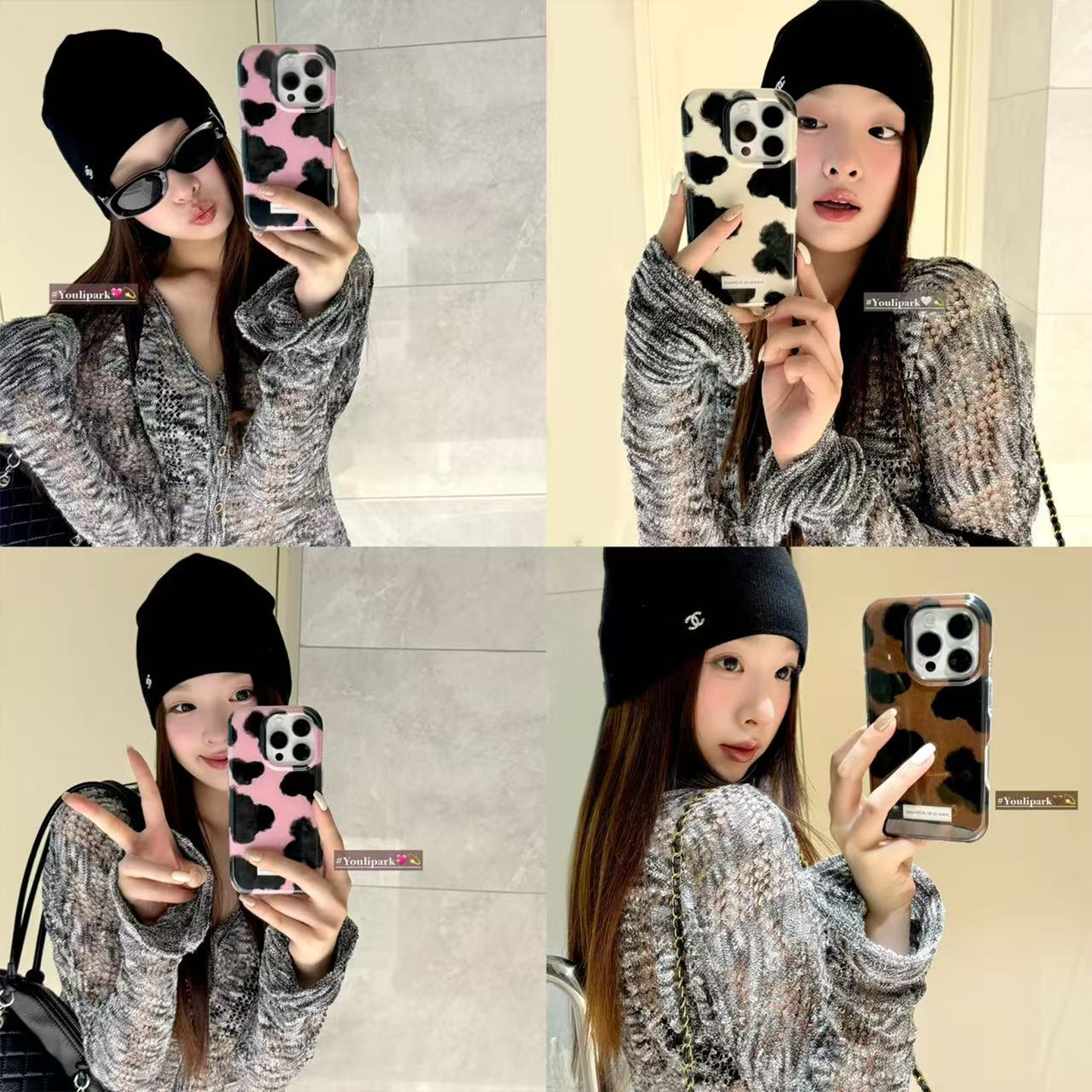 简约百搭撞色奶牛纹苹果手机壳女