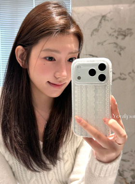 由里公园ins韩系温柔气质少女心白色蕾丝17适用17pro苹果17ProMax手机壳iPhone16全包14新款16Promax保护套13