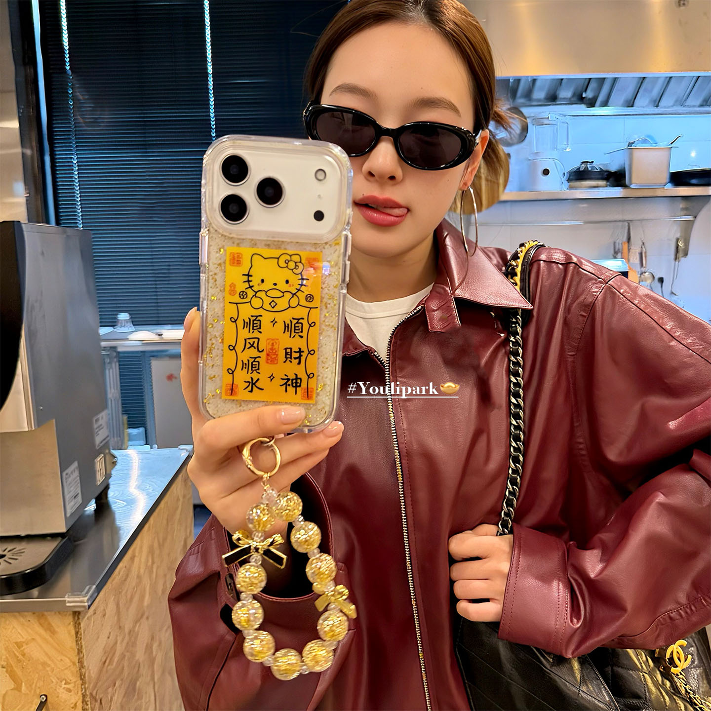 由里公园ins可爱滴胶金箔顺风顺水招财猫咪17适用17pro苹果17ProMax手机壳iPhone16全包14新款16Promax保护套
