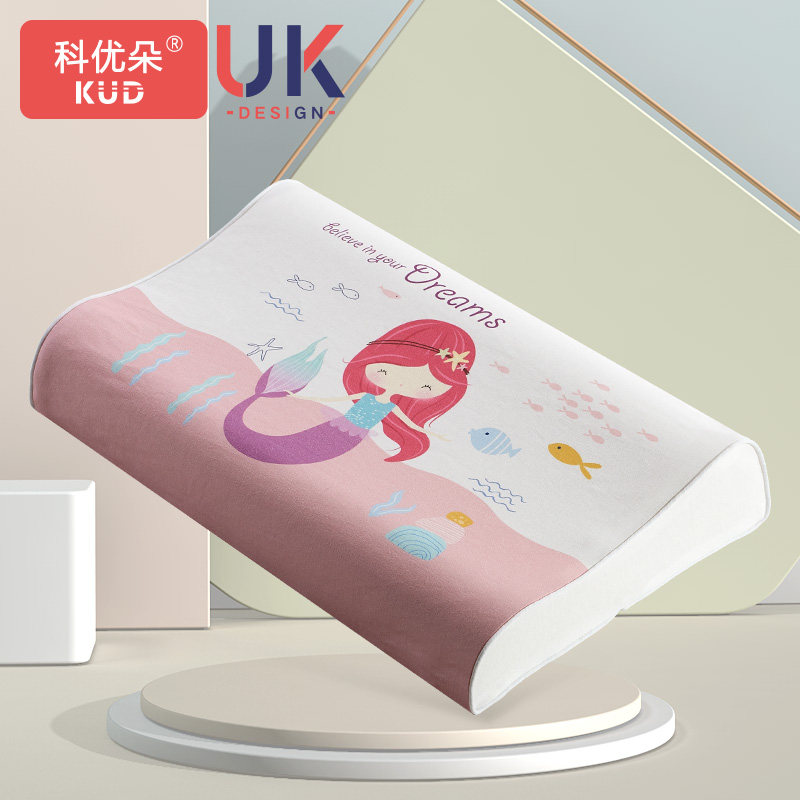 宝宝枕头乳胶枕儿童婴儿0-3-9-15岁以上四季通用幼儿园小孩学生枕,婴童用品,婴童枕头/枕芯,淘宝优惠券,粉丝福利购,淘宝优惠卷