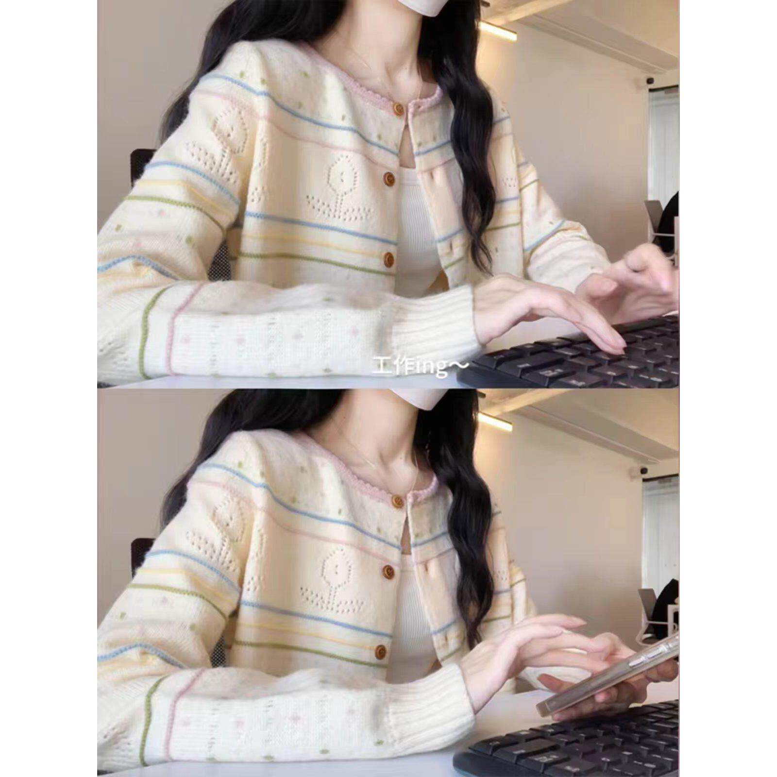 早秋季韩系穿搭粉色条纹镂空女薄开衫针织衫外套女2026巨好看上衣