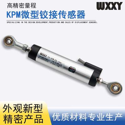 PM-50mmPM-75mmPM-100mmPM-125mmPM-150mmPM-175mm