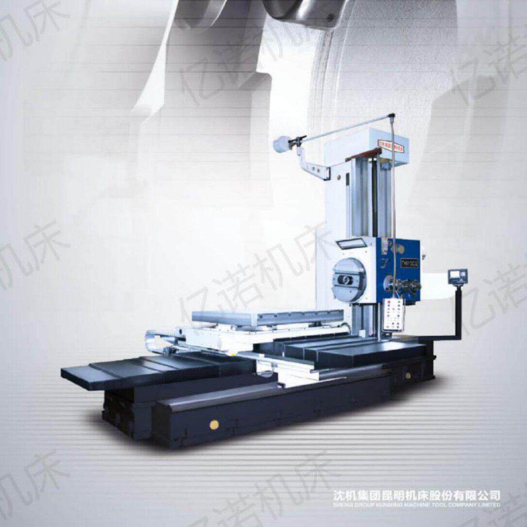 昆明数显卧式铣镗床TX68TX619TTX6111C/2TX6111DTX611D
