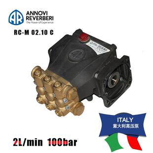 直销高压陶瓷柱塞泵AR泵RC-M02.10C陶瓷柱塞往复泵增压泵