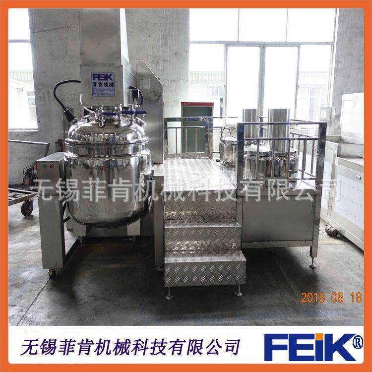 无锡厂家直销真空均质乳化机组200L/250L面膜乳液生产设备,工业油品/胶粘/化学/实验室用品,其他实验室设备,淘宝优惠券,粉丝福利购,淘宝优惠卷