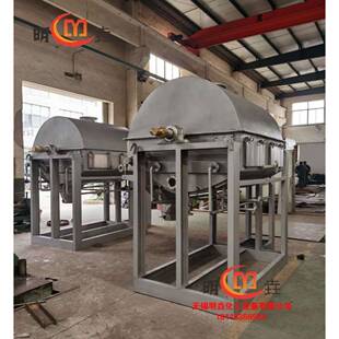 新品不锈钢封闭式1200x1500切片机结晶切片机硫氢化钠切片机