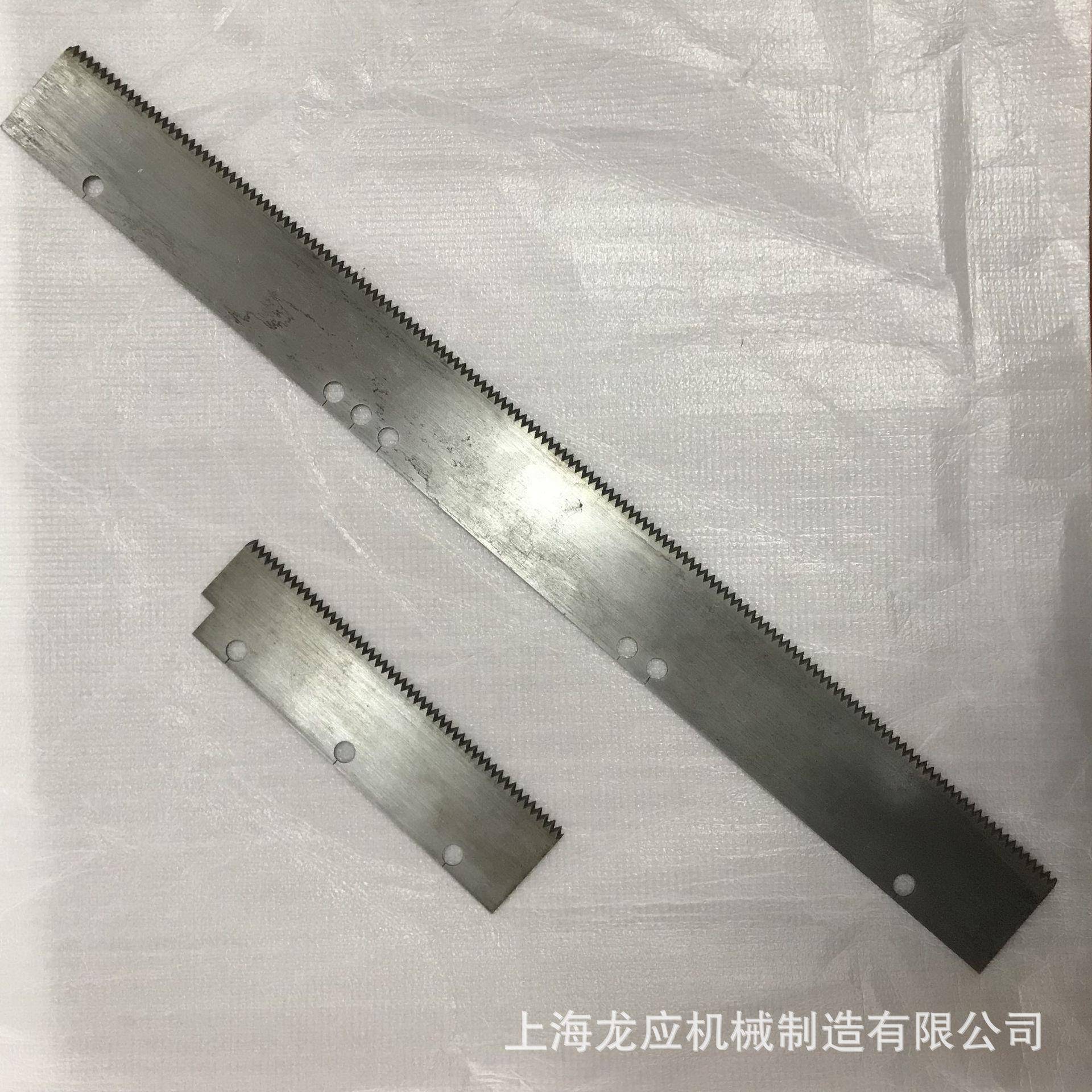 龙应厂家供应包装机切刀刀片冲切不锈钢直刀片包装设备配件