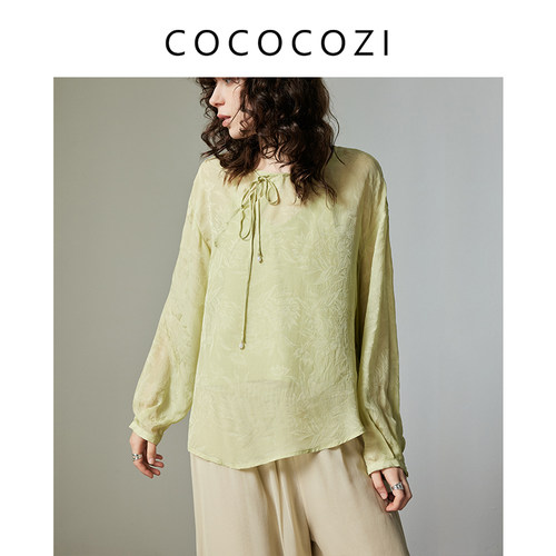 COCOCOZI2024春夏新中式